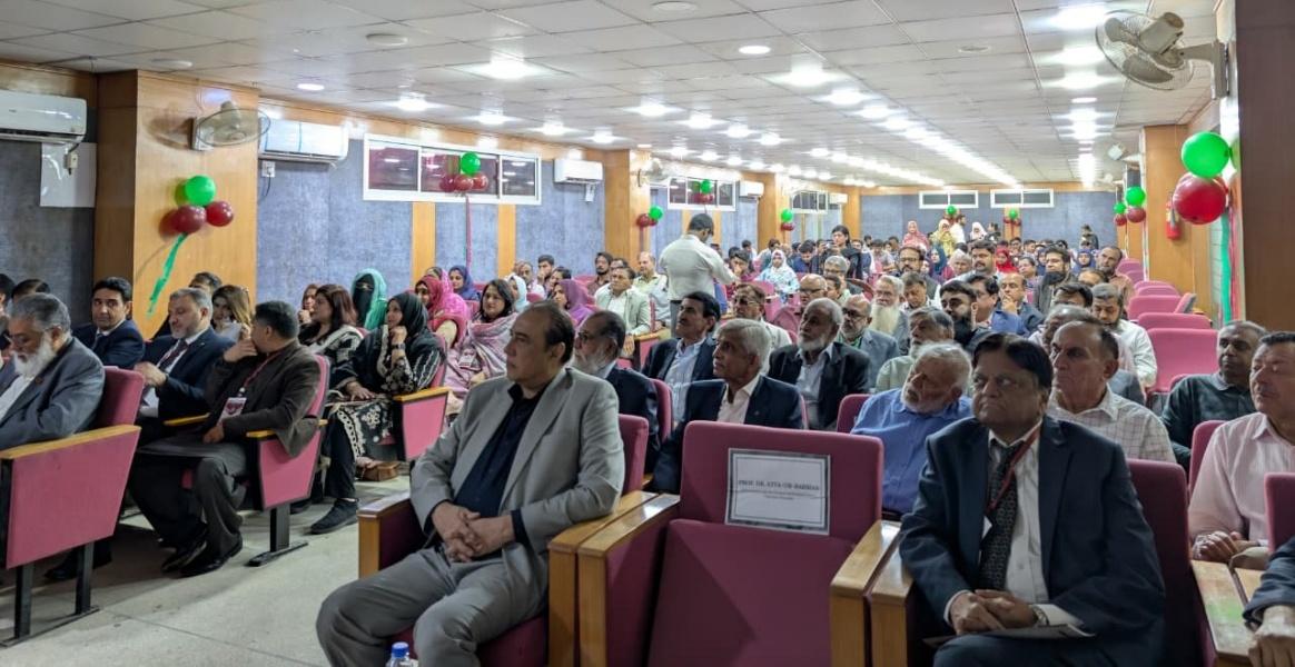 Inauguration Ceremony — 15 April 2026, Bashir A. Malik Auditorium, SSUET